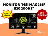 Monitor "MSI MAG 255F E20 200HZ" — Электроника