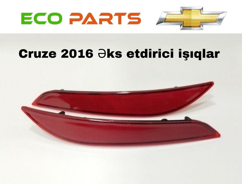 "Chevrolet Cruze 2016-2020" əksetdirici işıqları — Ehtiyat hissələri və aksesuarlar, Bakı