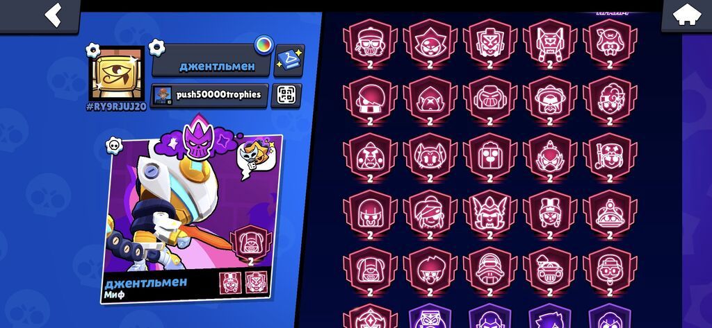 Brawl Stars oyun hesabı kart 4169738871785469 birinci odenis Sonia da — Elektronika, Siyəzən