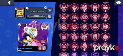 Brawl Stars oyun hesabı kart 4169738871785469 birinci odenis Sonia da