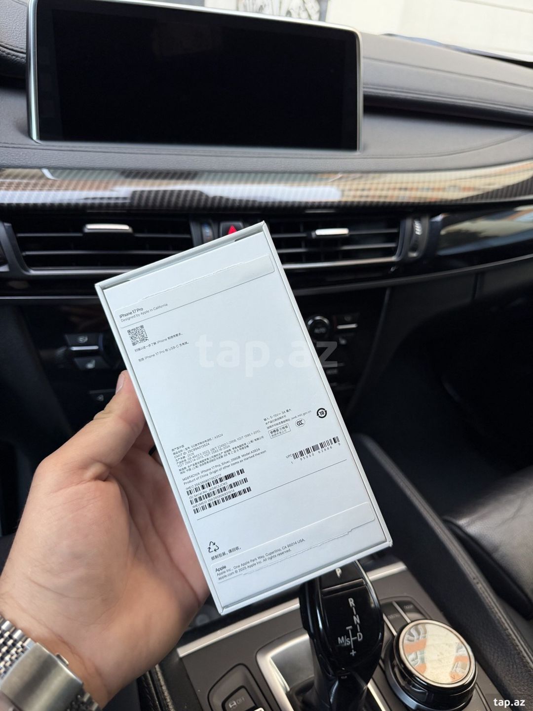 Apple iPhone 17 Pro Silver 256GB/12GB — Telefonlar və qadjetlər, Bakı (2)