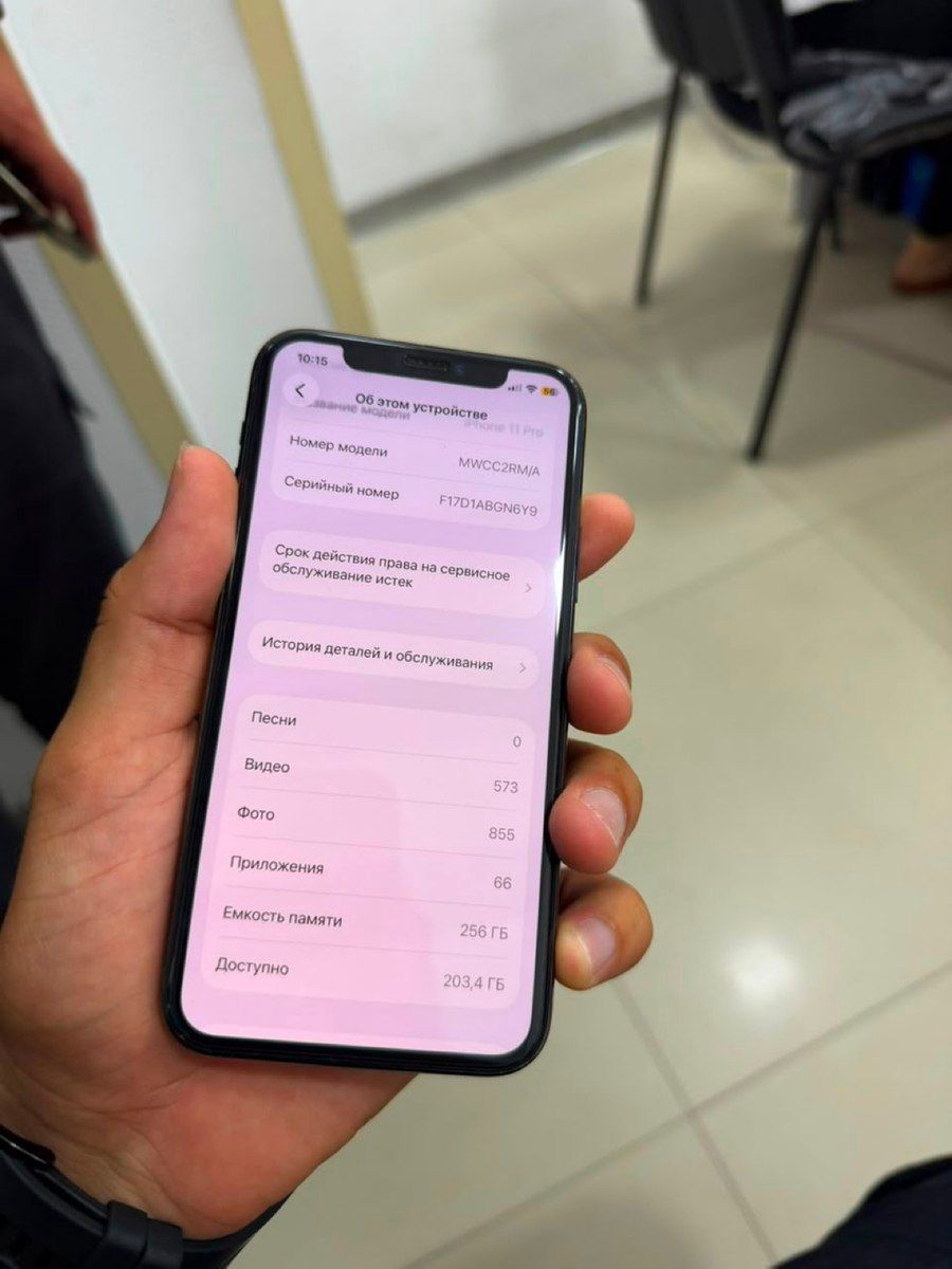 Apple iPhone 11 Pro Midnight Green 256GB/4GB — Smartfonlar, Bakı (5)