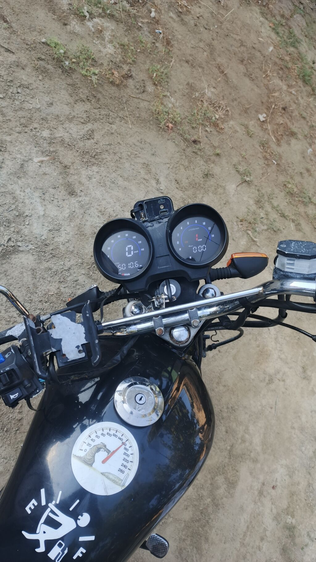 Tufan 50 sm3