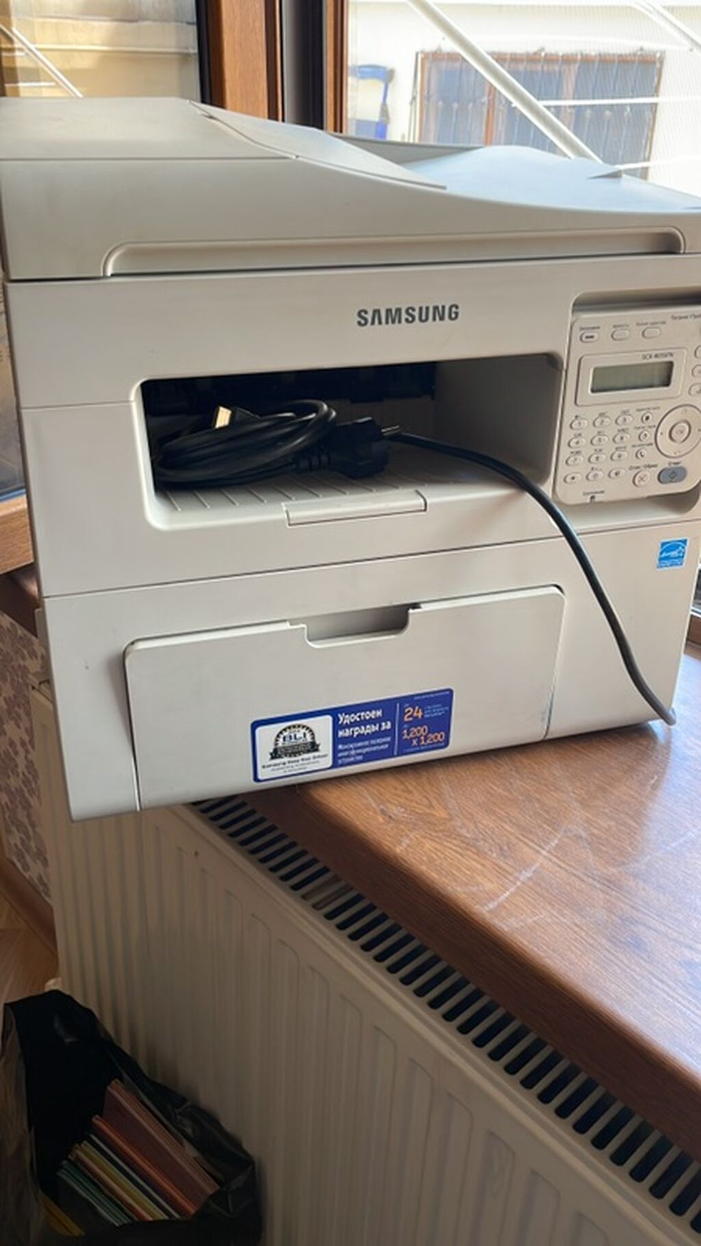 Samsung SCX-4650F/HR çoxfunksiyalı lazer cihazı - Funksiyalar: mono