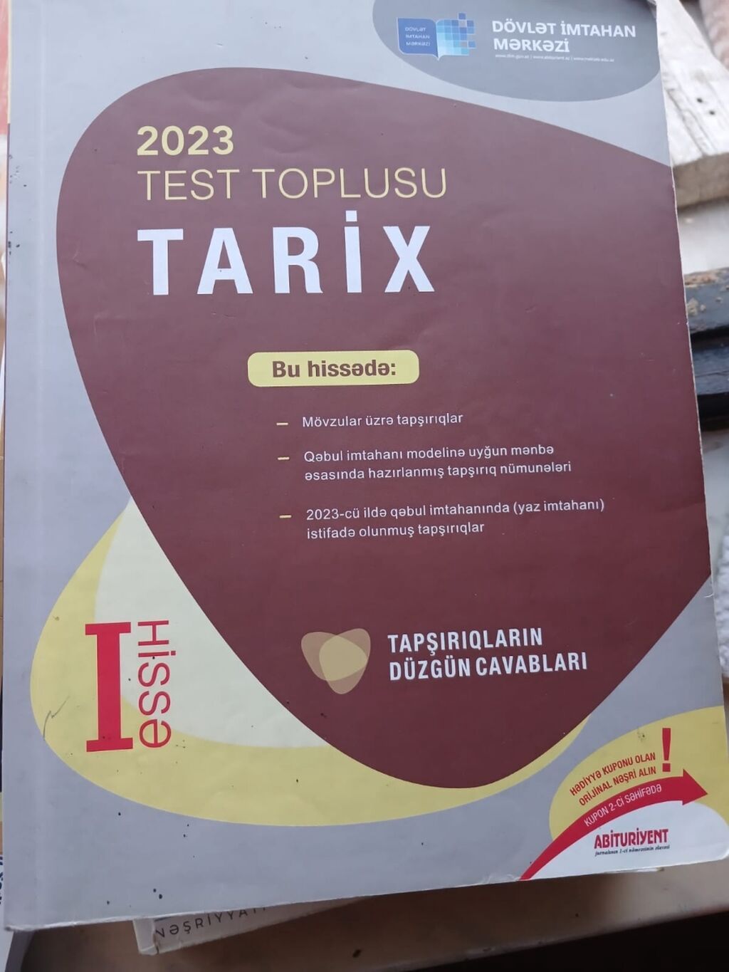 Azərbaycan Tarixi Testlər 11-ci sinif, DİM, 1-ci hissə, 2023 il