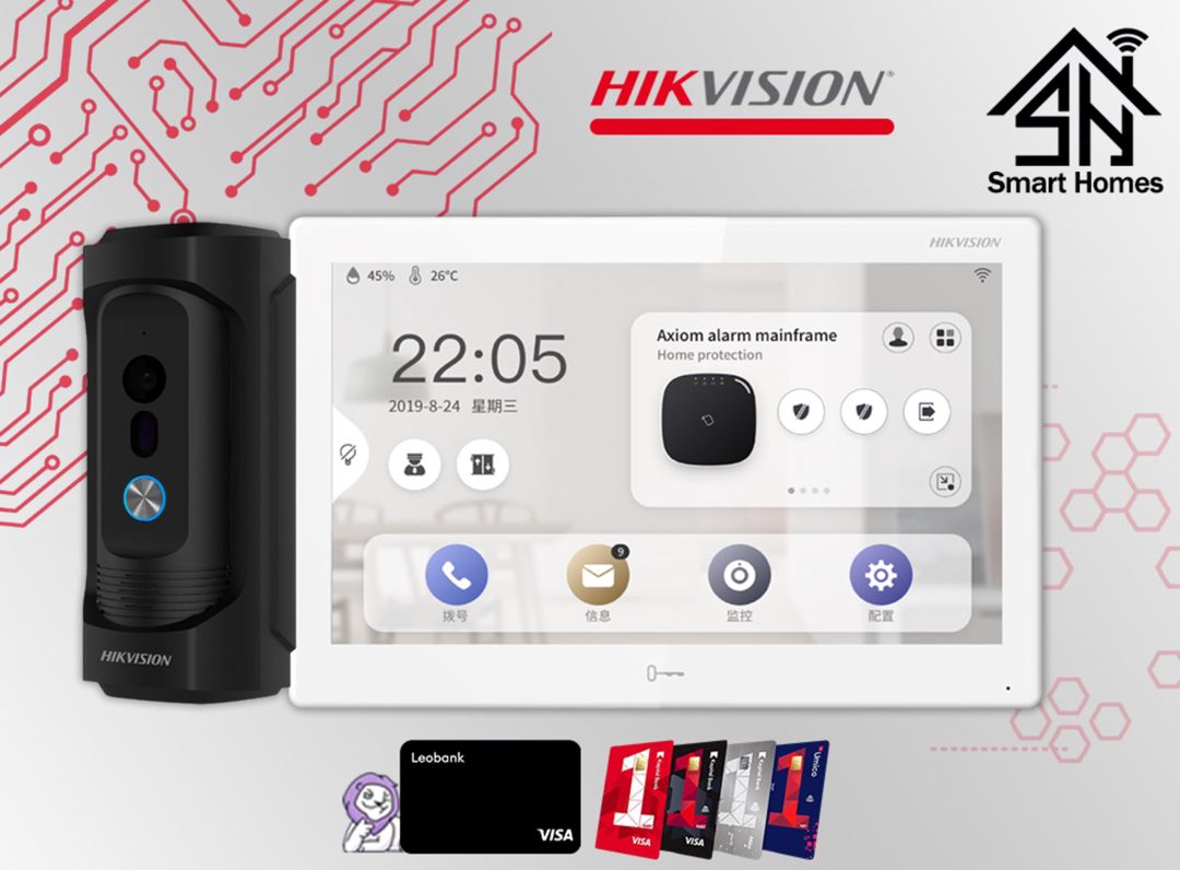 Hikvision 10 düymlük antivandal domofon dəsti — Təhlükəsizlik sistemləri, Bakı (2)