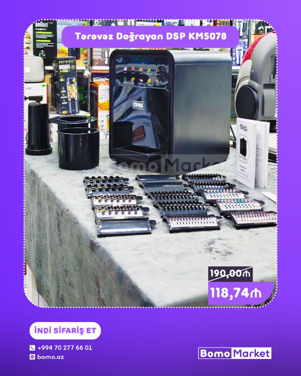 Tərəvəz doğrayan DSP KM5078, yeni