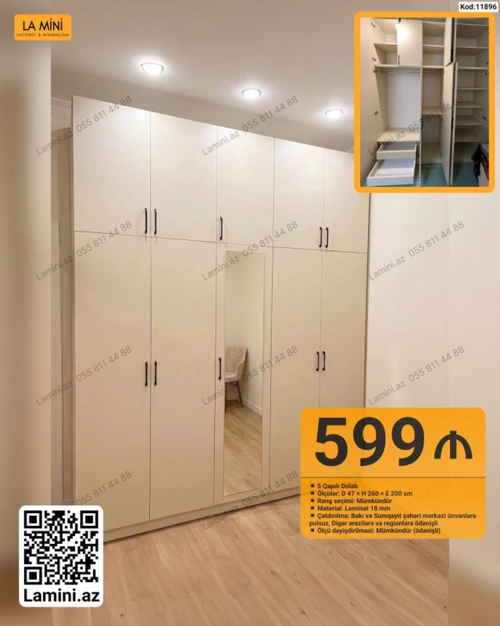 5 qapılı dolab - Ölçü: 47 d × 260 h × 200 e sm - Rəng seçimi — Mebel, Bakı