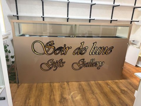 Reception masa satilir Təcili cixmaldi Qiymət 180 azn Reall alıcı ile