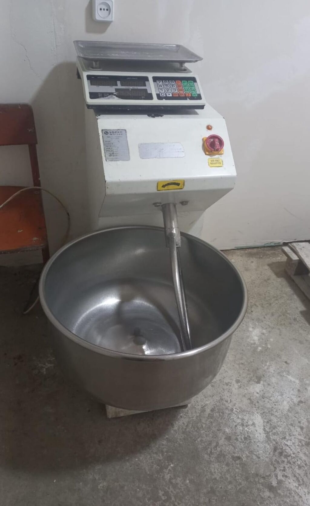 25 kq — Mallar, Bakı