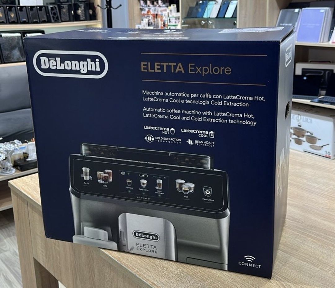 Delonghi Ecam 450.65.S — Mallar, Bakı