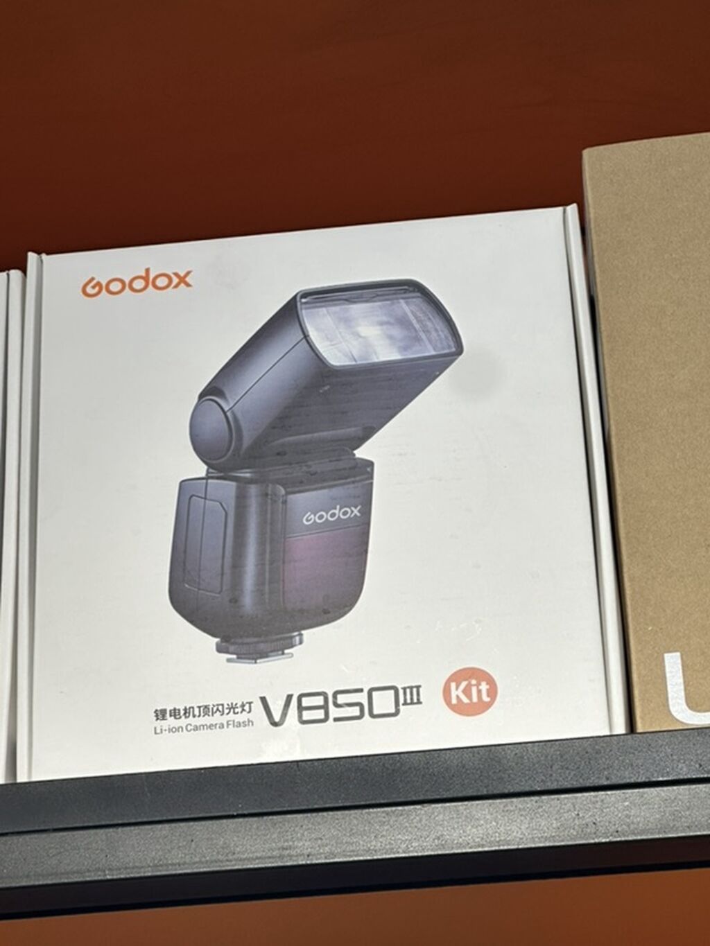 Godox V850 III Kit – Li-ion kamera flaşı - Güclü və sürətli şarj
