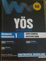 Yös kitabı satılır.Qiymət 5 Azn✅️ Təptəzədir — Аксессуары для смартфона — Другое