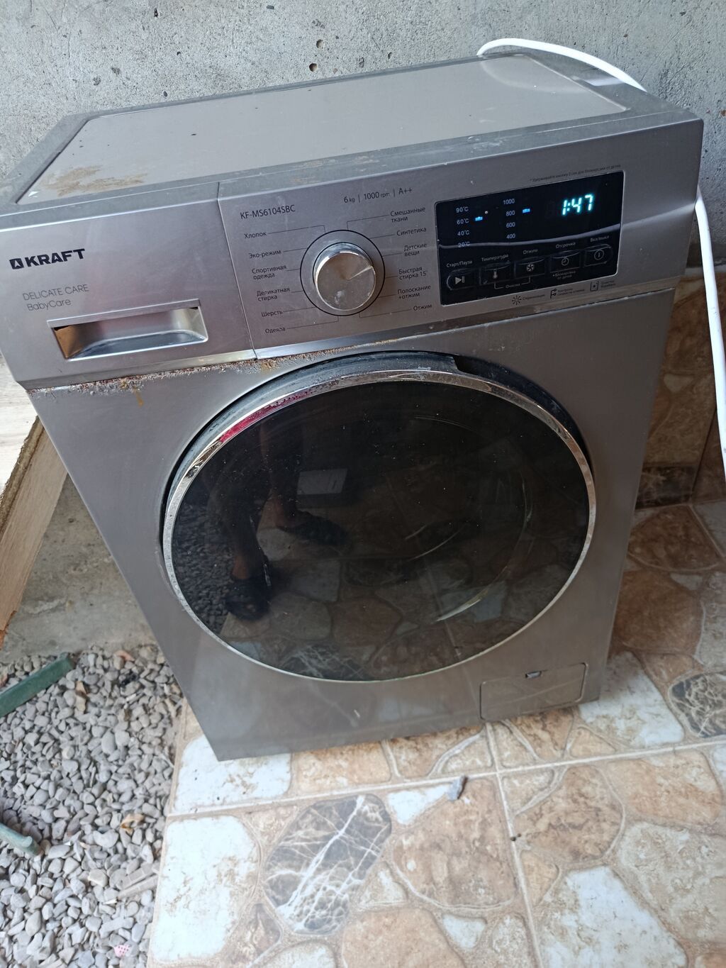 KRAFT KF-MS6104SBC önyükləməli paltaryuyan maşın - Yük həcmi: 6 kq - — Paltaryuyan maşınlar, Digah (4)