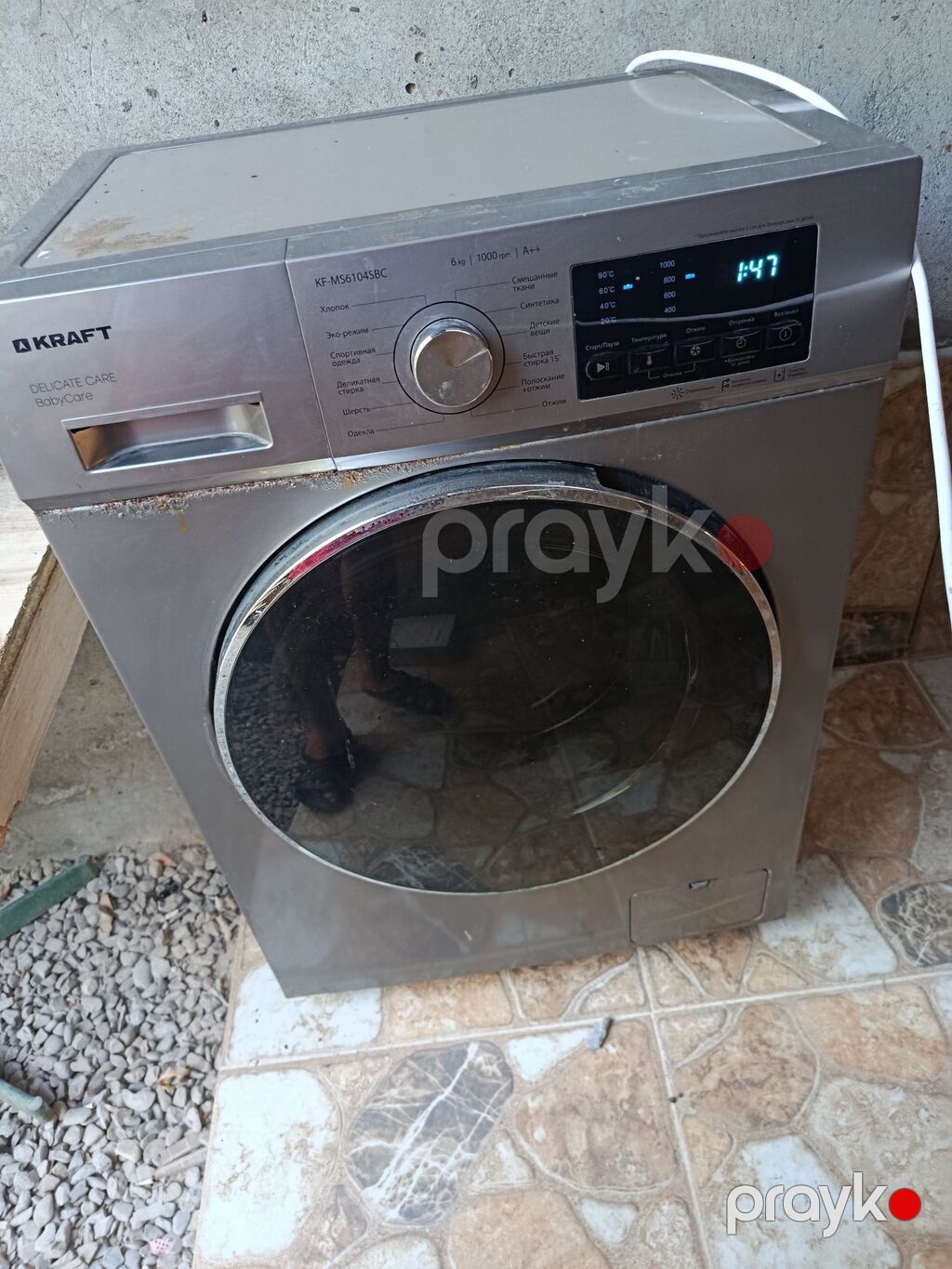 KRAFT KF-MS6104SBC önyükləməli paltaryuyan maşın - Yük həcmi: 6 kq - — Paltaryuyan maşınlar, Digah (4)