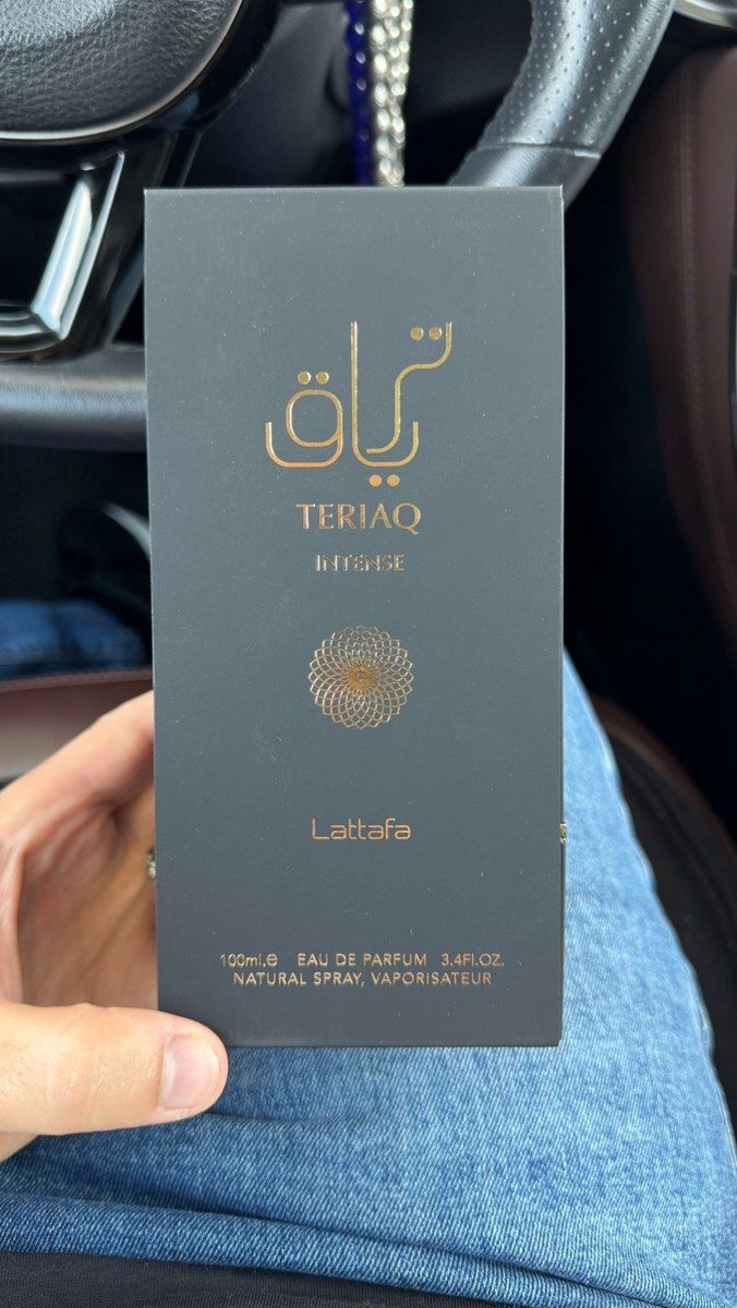 Teriaq İntense ətri — Şəxsi əşyalar, Bakı (3)