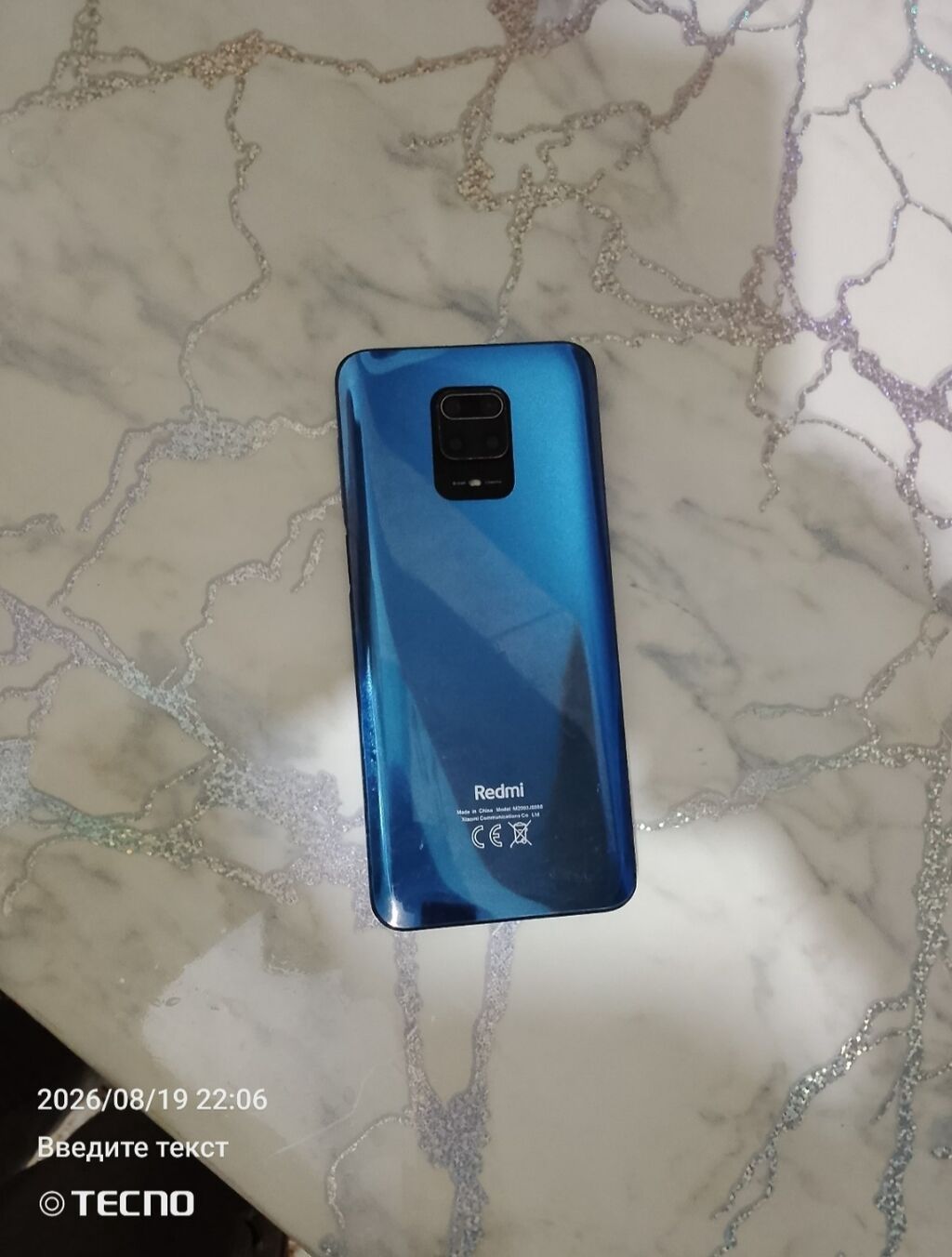 Redmi Note 9 Pro, 128 GB, rəng - Göy, İki sim kartlı