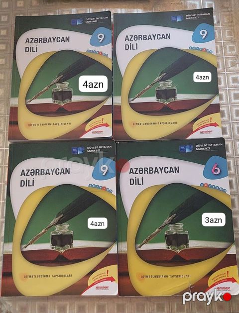 Azərbaycan dili 9-cu sinif, 2024 il, Ödənişli çatdırılma
