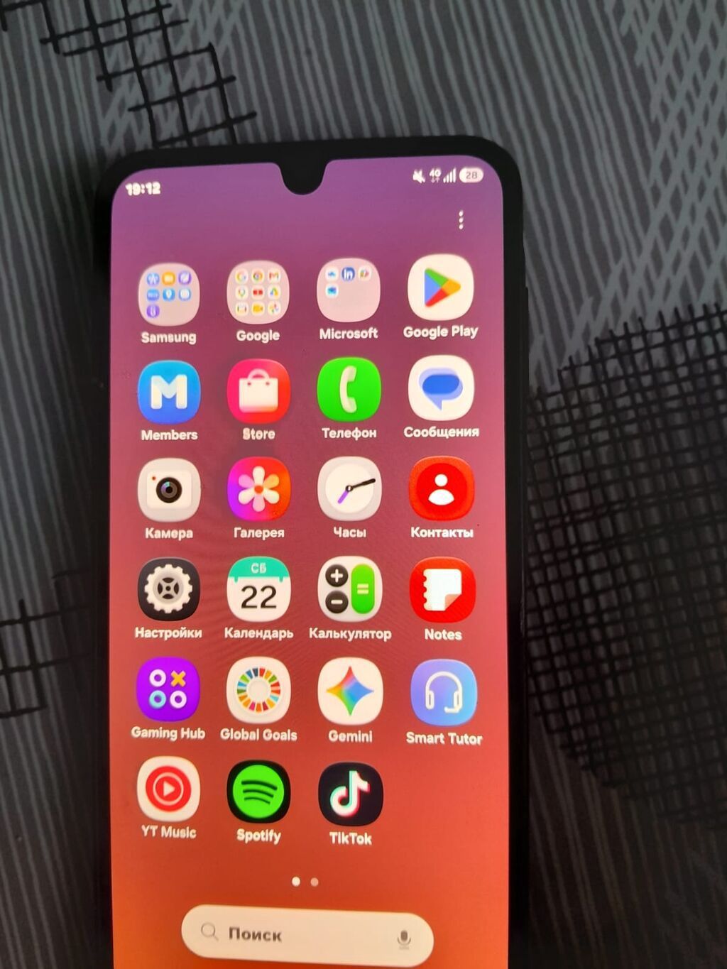Samsung Galaxy A16 — Samsung, Xırdalan (3)