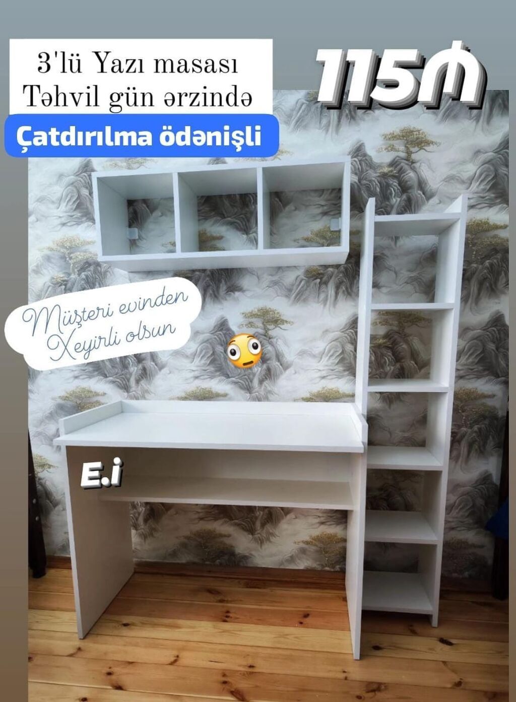 - Dolablı yazı masası: 150x150x55 sm ölçüdə. Sağ tərəfdə geniş iş — Mebel, Bakı (2)