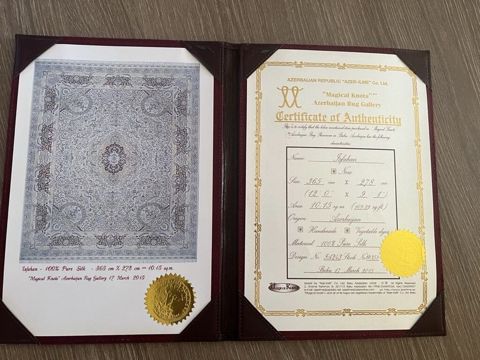 Xalça Dekorativ, Azərbaycan, Kredit yoxdur