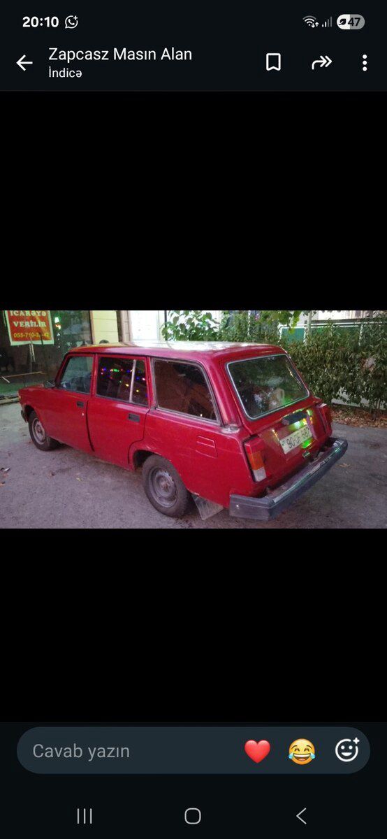 LADA (VAZ) 2104, 1995 il — Avtomobillər, Bakı (3)