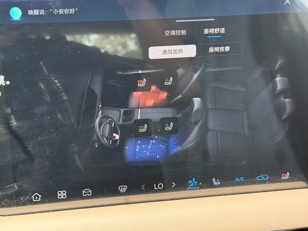 Changan CS 55 Plus, 1.5 L, 2026 il, yeni — Avtomobillər, Bakı (11)