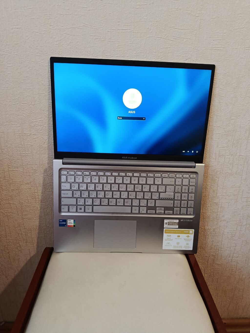 ASUS VivoBook noutbuku - Ekran: 15.6" Full HD (IPS, mat səth), nazik — Asus, Bakı (8)