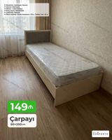 Çarpayı – 90×200 sm - Mexanizm: Açılmayan, bazasız - Süniyim — Mebel