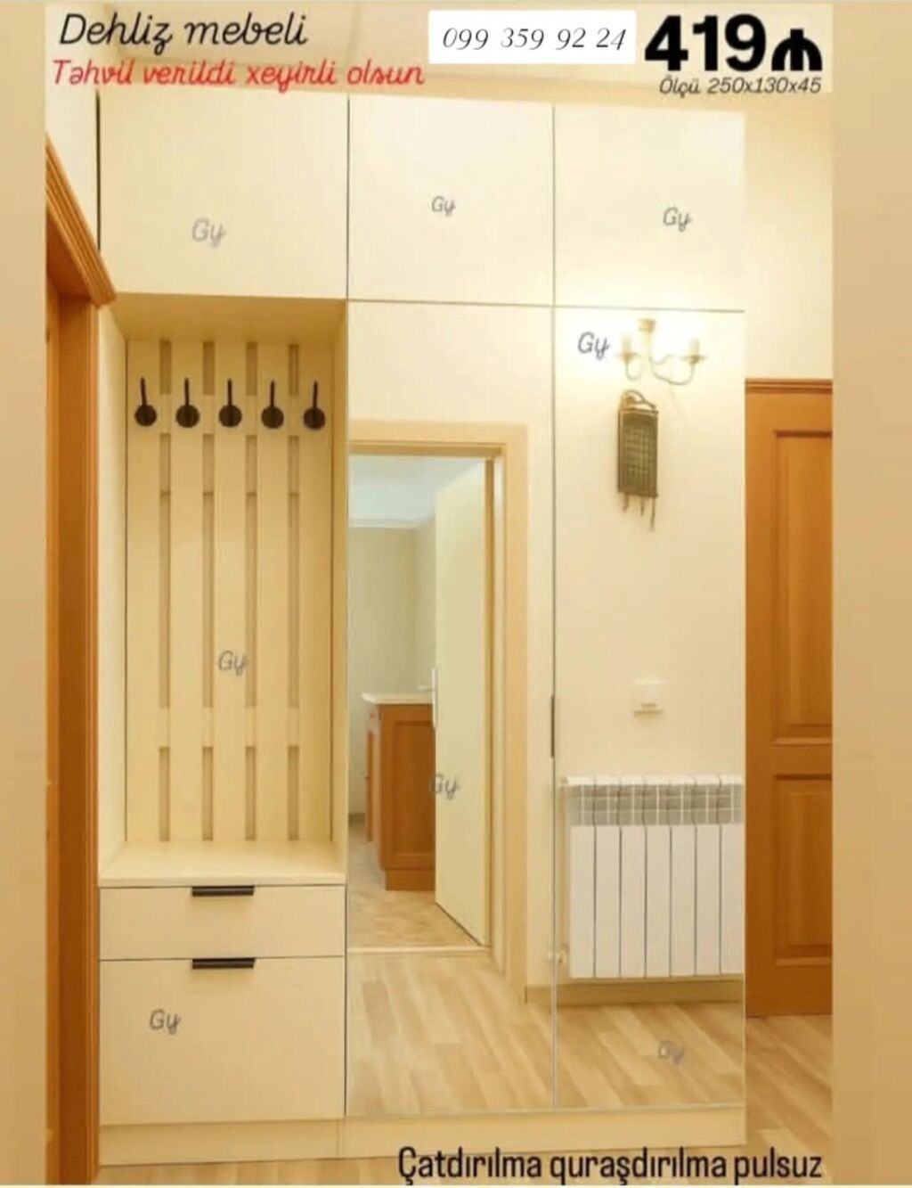 Dehliz mebeli – funksional və zərif dizayn Ölçü: 250 x 130 x 45 sm — Mallar, Bakı