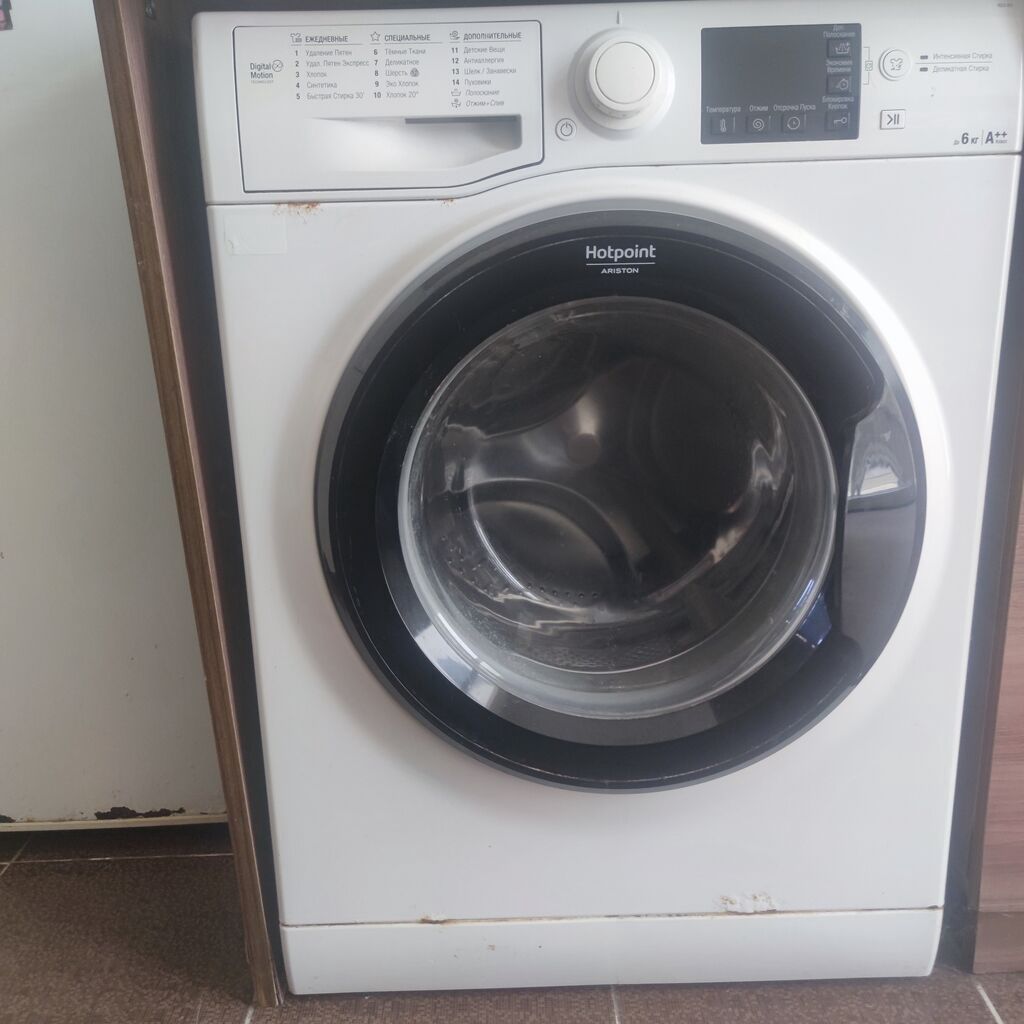 Hotpoint Ariston paltaryuyan maşın - Ön yükləməli, 6 kq tutum - — Paltaryuyan maşınlar, Bakı