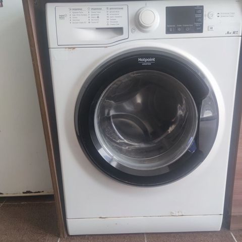 Hotpoint Ariston paltaryuyan maşın - Ön yükləməli, 6 kq tutum -