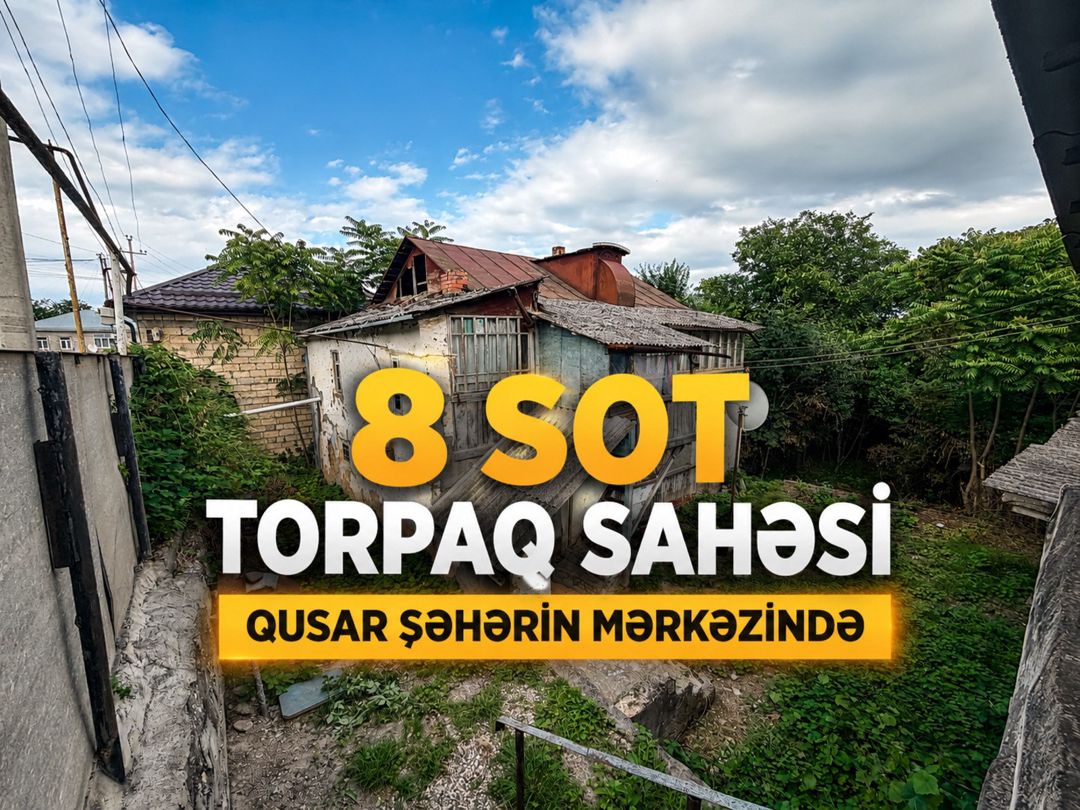 8 sot torpaq sahəsi, Qusar ş. — Torpaq, Qusar