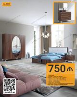 LA MINI YATAQ DƏSTİ – Kod: 2055 Komplekt tərkibi və ölçülər: - — Мебель