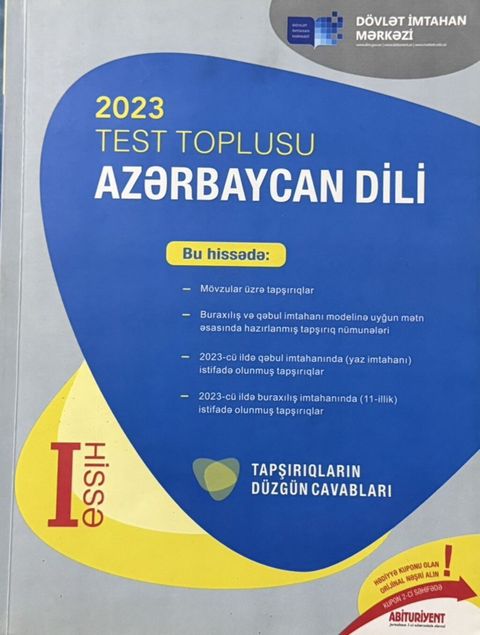 Azərbaycan dili test toplusu 2023-2025, dərsliklər