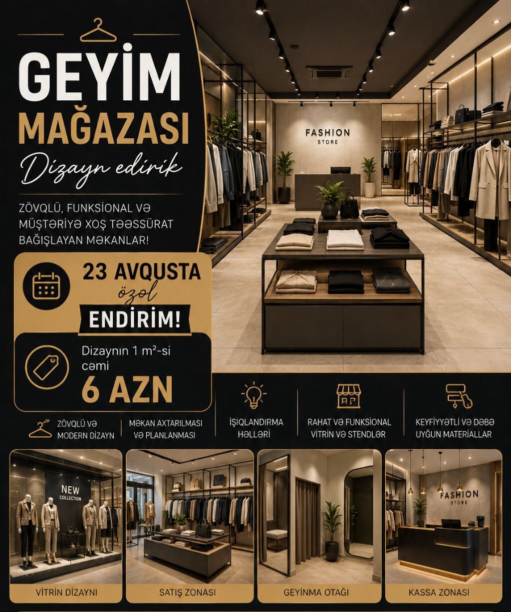 Geyim mağazaları üçün tam dizayn xidməti Zövqlü, funksional və — Xidmətlər, Bakı