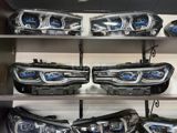 BMW X7 G07 cüt fara orginal — NossAuto