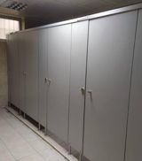 Kompakt laminat — Товары