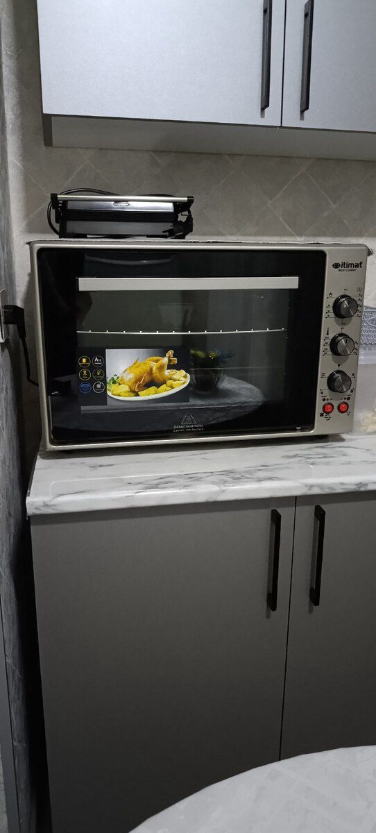 Mini soba İtimat — Ev texnikası, Bakı