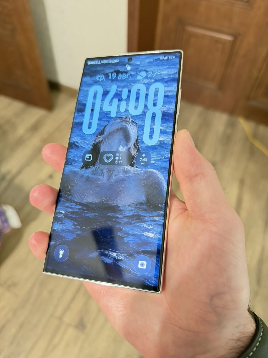 Samsung Galaxy S23 Ultra, rəng - Ağ — Samsung, Qusar (4)