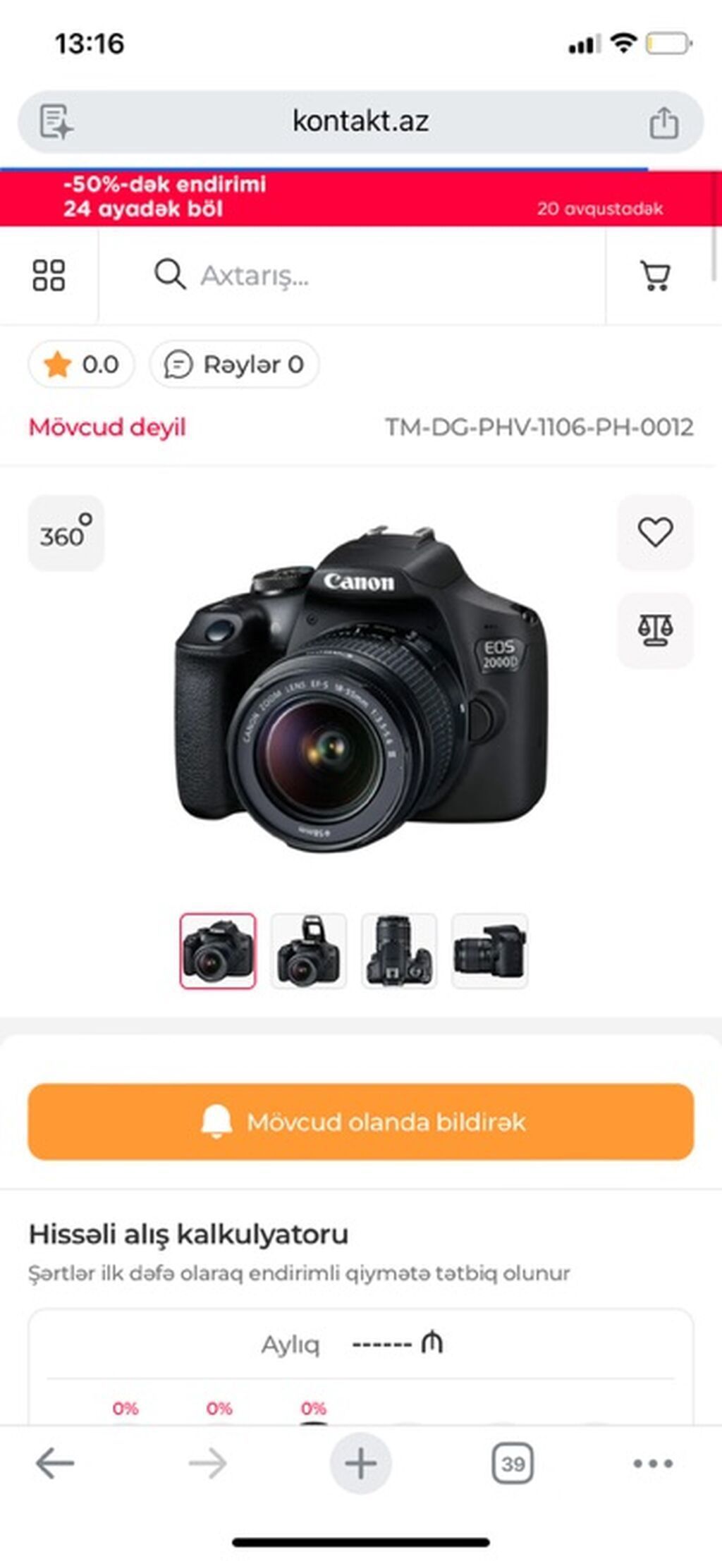 Canon EOS 2000D DSLR fotoaparat Çantası ilə birlikdə verilir. - 24.1 — Elektronika, Bakı (4)