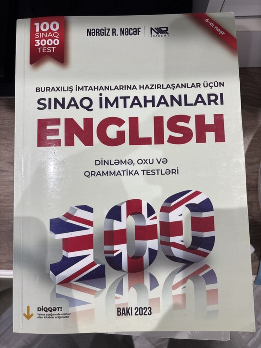 Məhsul: “Sınaq İmtahanları – English” (Bakı 2023), 6-cı nəşr — Kitablar və jurnallar, Bakı (2)