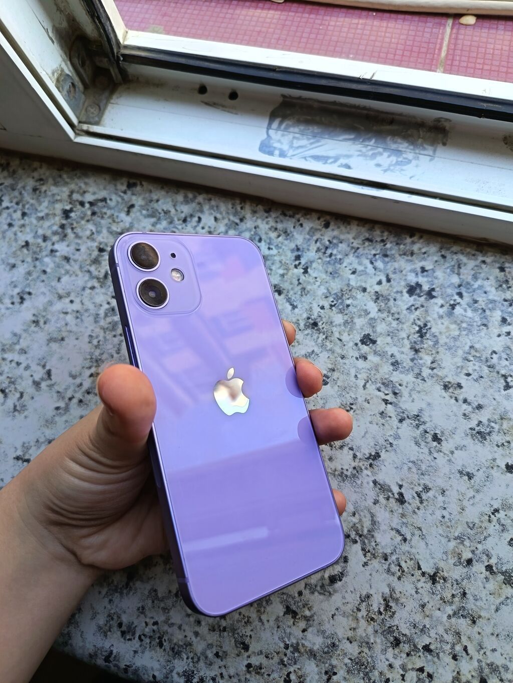 iPhone 12 Bənövşəyi