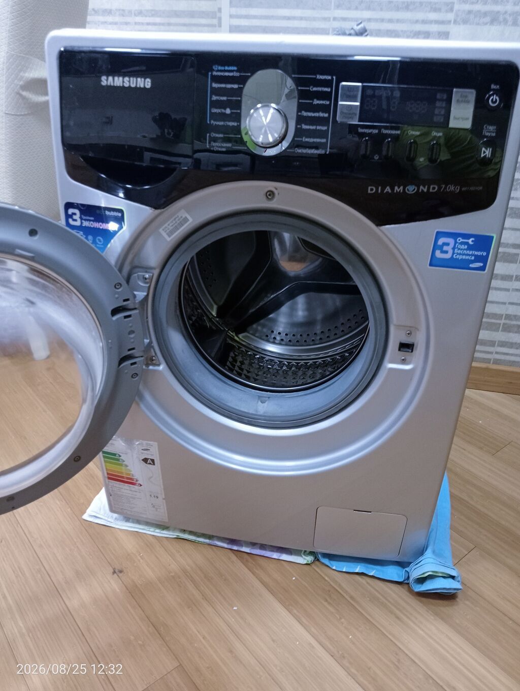 Samsung Diamond EcoBubble paltaryuyan maşın – 7 kq Xüsusiyyətlər: - — Paltaryuyan maşınlar, Bakı (2)