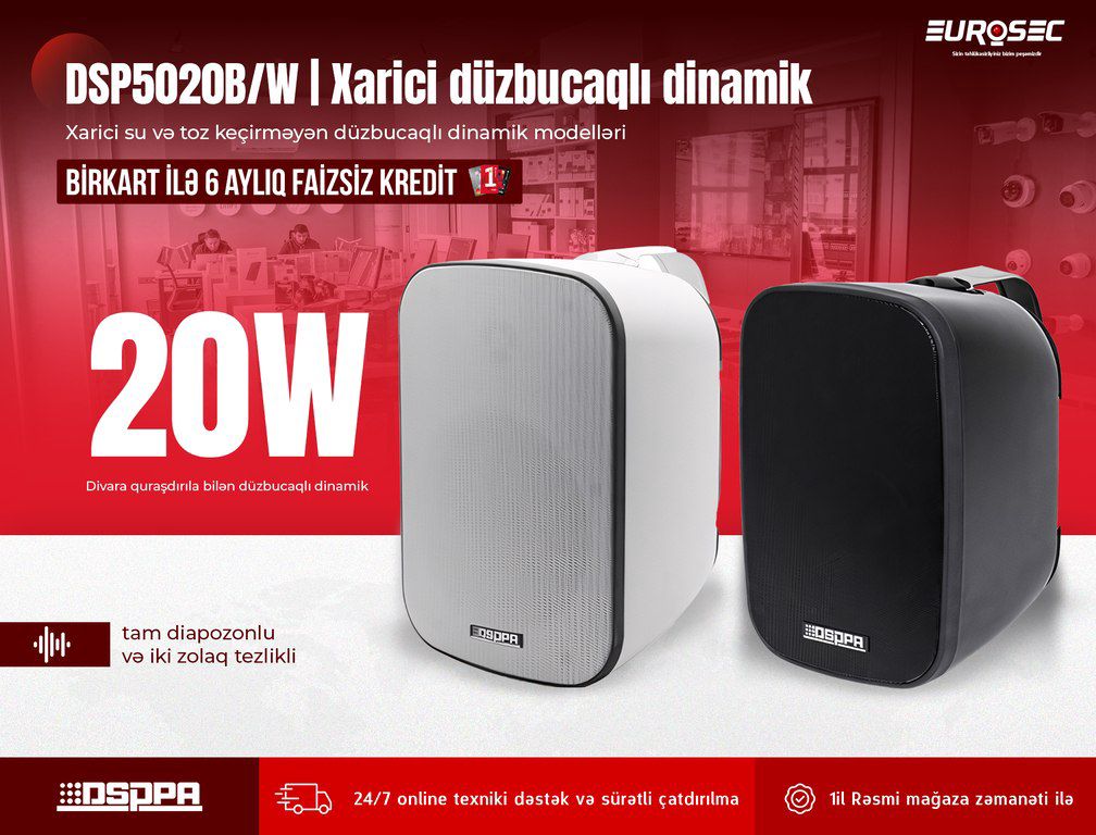 Xarici düzbucaqlı dinamik "DSPPA 5020B/W | 20W" — Elektronika, Bakı