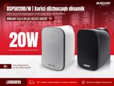 Xarici düzbucaqlı dinamik "DSPPA 5020B/W | 20W" — Eurosec — Elektronika