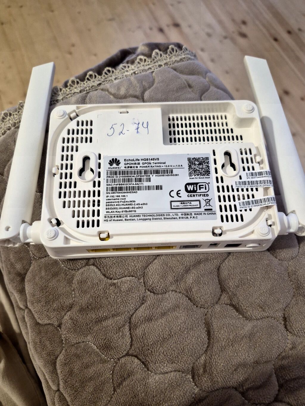 Huawei EchoLife HG8145V5 GPON terminalı və Wi‑Fi router - Model — Elektronika, Ağstafa (2)