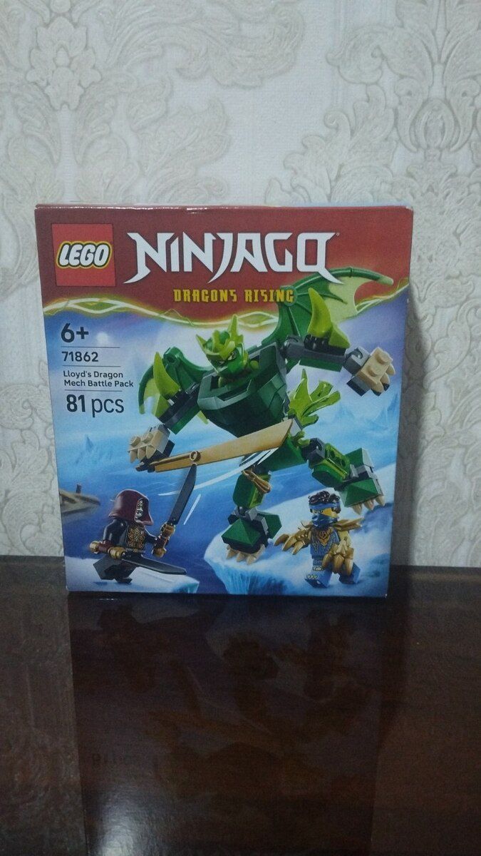 Lego Ninjago — Oyuncaqlar, Bakı
