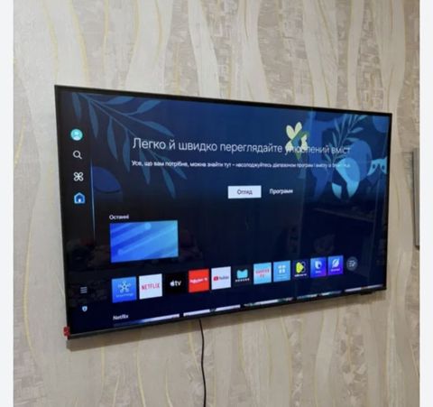 Televizor Samsung — Bakı