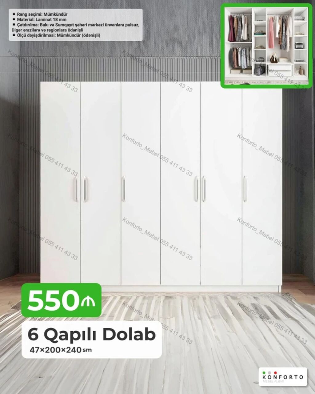 6 qapılı paltar dolabı – 47×200×240 sm Xüsusiyyətlər: - Material: 18 — Mebel, Bakı